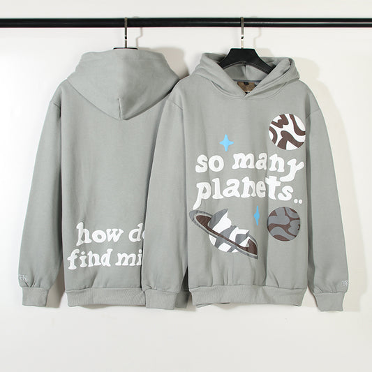 Sudadera Broken Planets "So many planets"