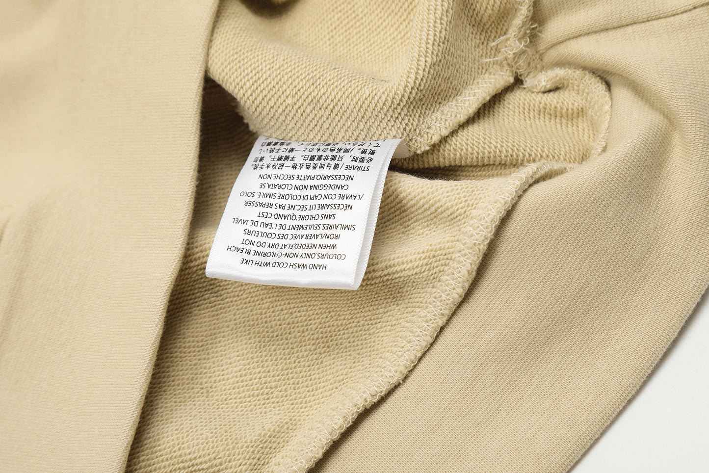 Sudadera  FEAR OF GOD ESSENTIALS C.